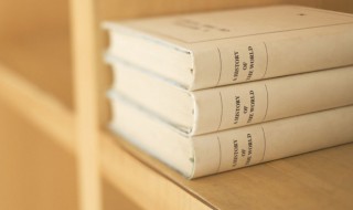 一索成男是什么意思（一索成男打一动物）