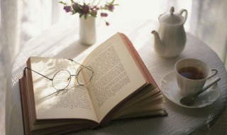 勿怎么读(勿怎么读 拼音)