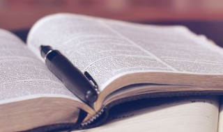 才高七步的意思(才高七步的典故)