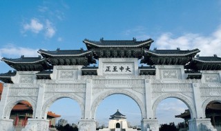 大中至正的意思（正至中大是什么意思）