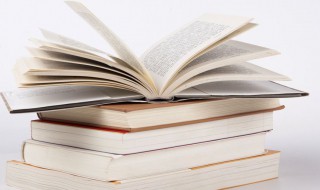 崇雅黜浮的意思 崇雅黜浮什么意思