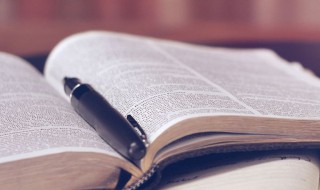 徙倚欲何依是什么意思 东皋薄暮望徙倚欲何依是什么意思