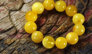 蜜蜡手串的功效与作用（蜜蜡手串的功效与作用禁忌）