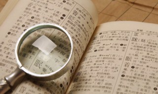 给自己希望的网名（给自己希望的网名女生）