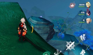 原神知比山解密怎么做 原神知比山解密攻略