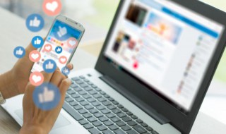 带有余生幸福的网名（带有余生幸福的网名男）