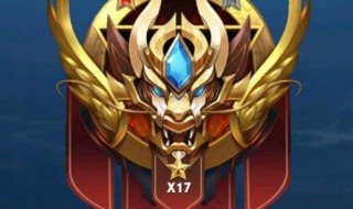 王者荣耀大神专用名字 王者荣耀大神专用名字2021