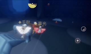 光遇风行季第一个任务怎么做 光遇风行季从哪里进