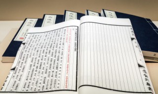 励志东山再起男网名（励志东山再起男网名畏惧的网名）