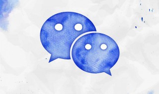 简单温暖的微信昵称（很温暖的微信名字）