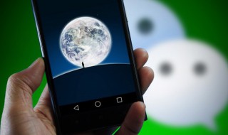 希望生活美好的微信名 期待美好生活的微信名