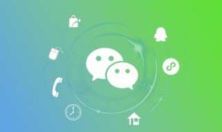 好心情的微信昵称（好心情的微信昵称大全）