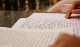 让妹子心动的id（让妹子心动的id男）