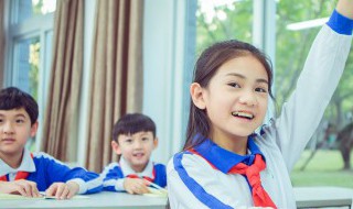 家给人足的意思 家给人足的意思解释