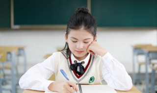 立身行己是什么意思 立身行事的意思