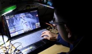 关于遗憾的id(关于遗憾的id两字)