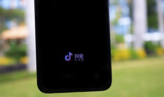 抖音带货怎么做 抖音带货怎么做数据