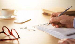 试卷家长写评语怎么写(试卷家长写评语怎么写50字)