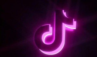 怎么用抖音赚钱（抖音能赚钱吗怎么赚钱）