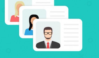 办身份证需要什么手续 外地人在杭州办身份证需要什么手续