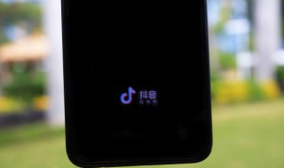 抖音怎么发多张照片（抖音怎么发多张照片图集自己滑动）