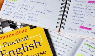 黄灯的英语怎么写 黄灯的英语怎么写单词