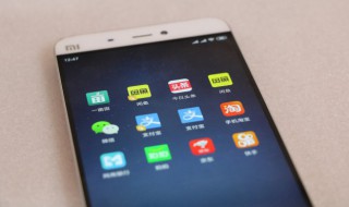 抖音怎么改名 抖音怎么改名字昵称怎么改不了