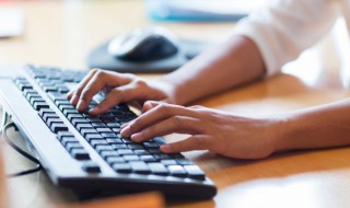 键盘符号怎么打出来