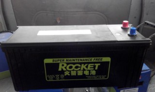 怎么知道电瓶充满电了（怎样知道电瓶充满电了）