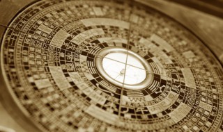 家居风水说 家居风水图文大百科