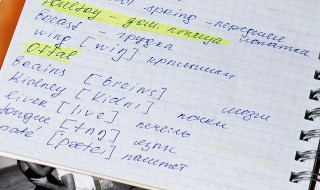 烤面包英文怎么说 烤面包的英文怎么说