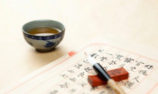 羊毫和狼毫运用上的区别 狼毫和羊毫的不同特点