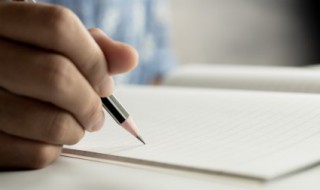 如何高雅的表示自己单身的说说（如何高雅的表示自己单身的说说短句）