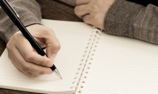 关起门来都是一家人是什么意思(关起门来一家亲是什么意思)