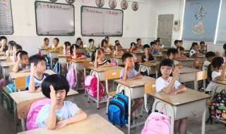 塌的组词 塌的组词是