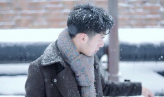 有个性的微信名字男生网名（有个性的微信名字男生网名霸气）