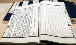 玉垒浮云变古今的上一句是 玉垒浮云意思