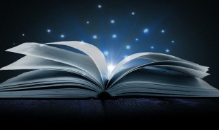 2021年牛女取什么名字好 2021年牛女取什么名字好运