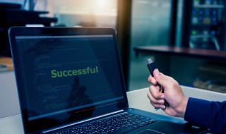 电子邮件地址怎么写的 电子邮件地址怎么写的英文