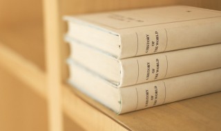 最好听女孩名字大全最新版 最好听女孩名字大全最新版本