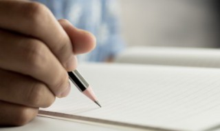 温柔遗憾的游戏id 温柔遗憾的游戏id两个字