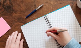 游戏4人一组古风名字 游戏4人一组古风名字是什么