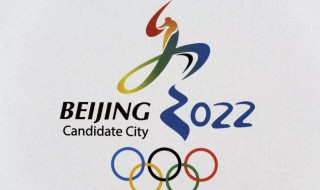 奥运会火种必须从哪里采集（现代奥运会火种从哪里采集）