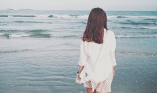 爱一个女人的经典句子 爱一个女人的经典句子短句