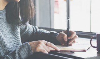 女人正能量语录 事业女人正能量语录