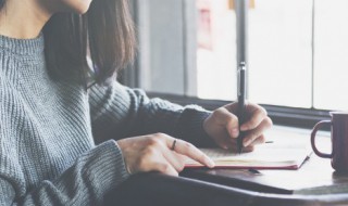 爱自己超拽的句子（爱自己超拽的句子简短）