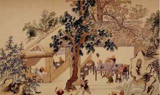 十室之邑必有忠信的意思（十室之邑必有忠士前一句）