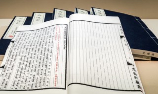 禹的父亲是谁 禹的父亲叫什么名