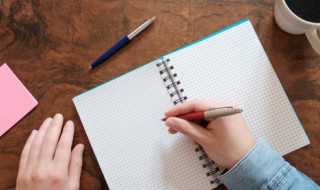 什么的地方（什么的地方AABB）