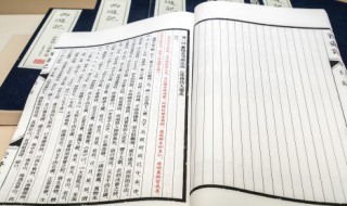 吐珠于泽谁能不含的意思 吐珠于泽,谁能不含